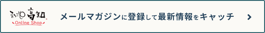 おいしい読みもの